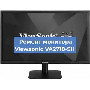 Замена разъема HDMI на мониторе Viewsonic VA2718-SH в Самаре